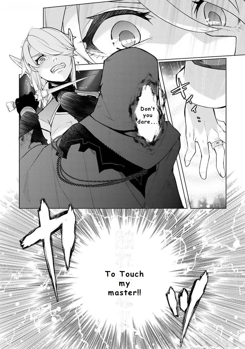 Izure Saikyou No Renkinjutsushi Chapter 45 Page 22