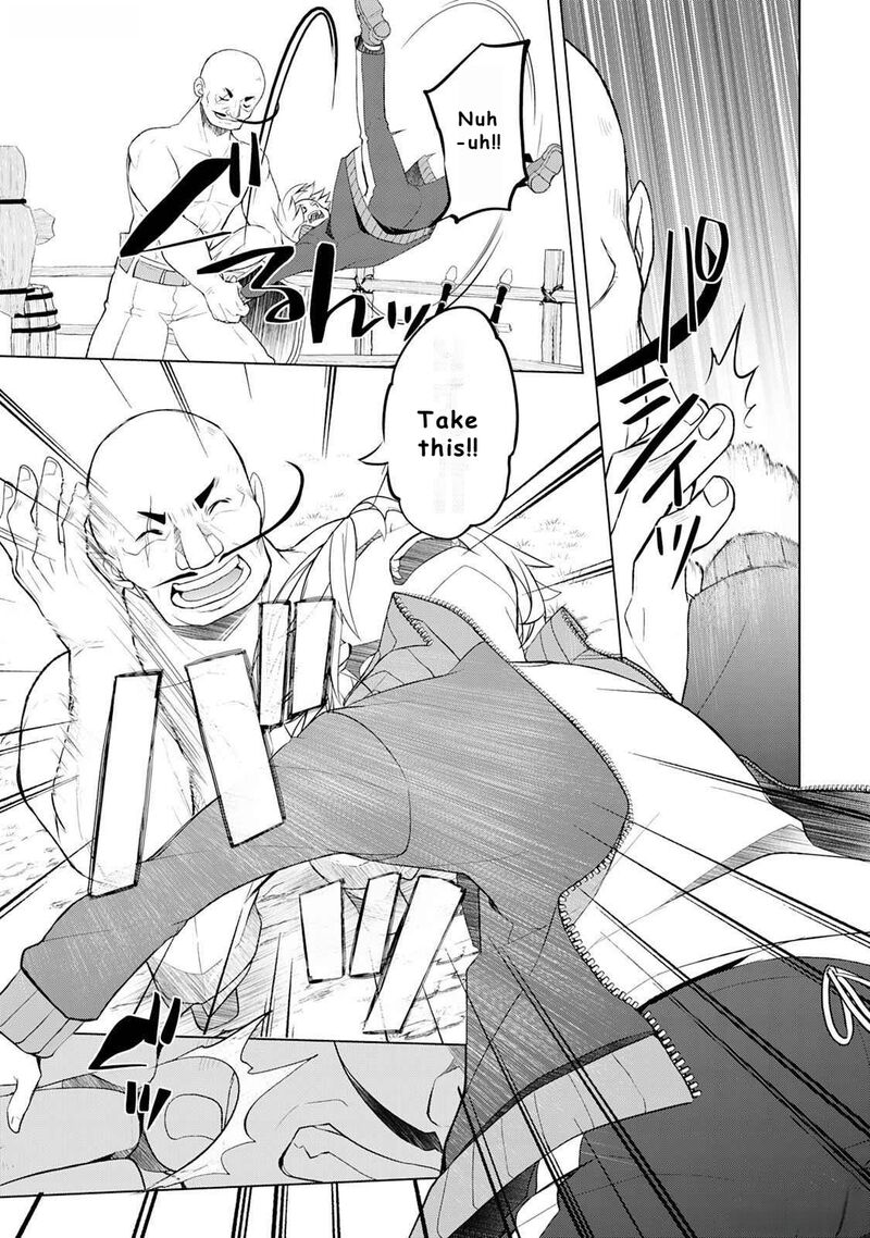 Izure Saikyou No Renkinjutsushi Chapter 45 Page 3