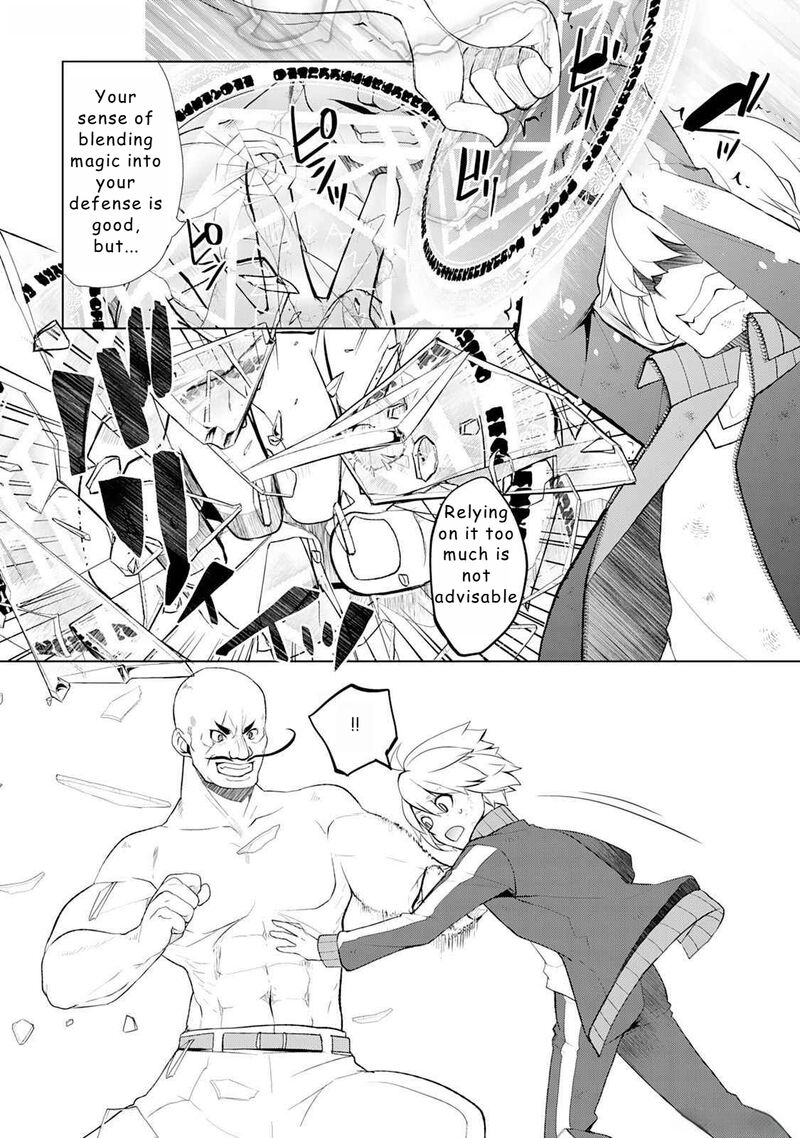 Izure Saikyou No Renkinjutsushi Chapter 45 Page 6