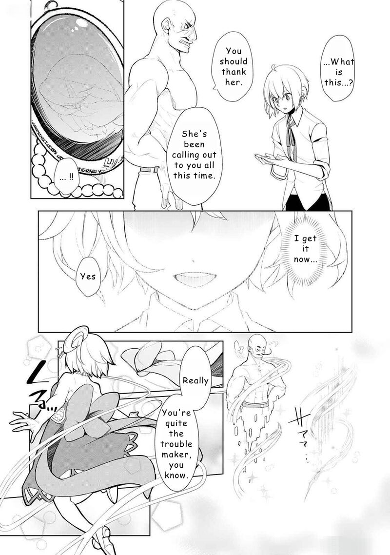 Izure Saikyou No Renkinjutsushi Chapter 46 Page 13