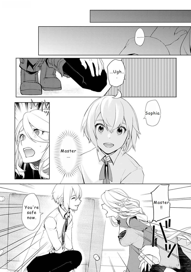 Izure Saikyou No Renkinjutsushi Chapter 46 Page 14