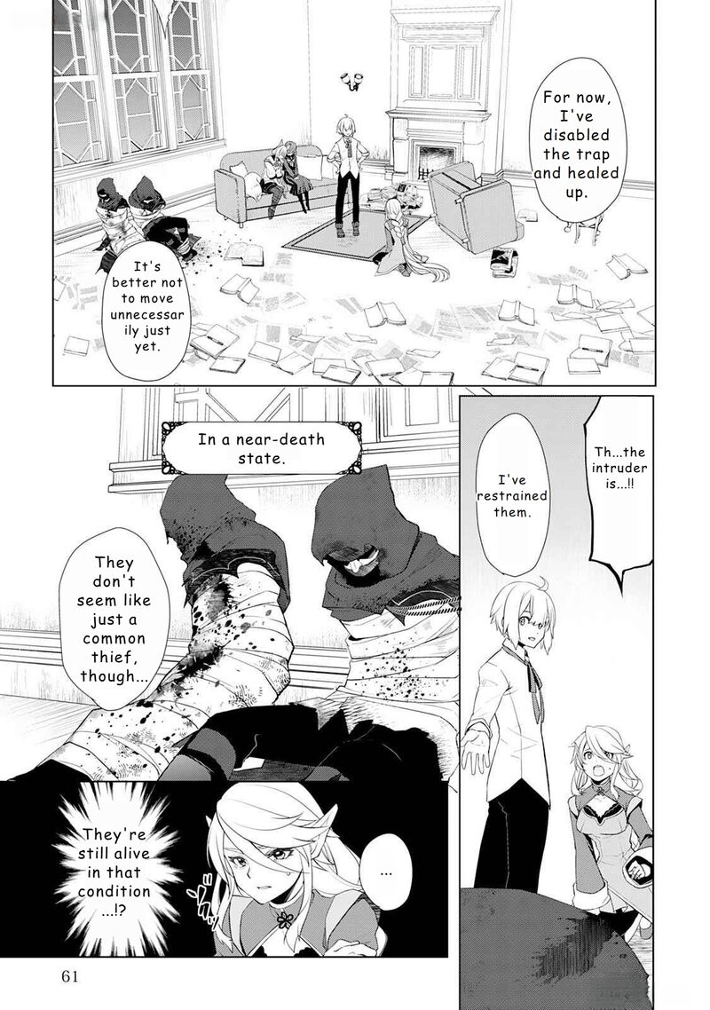 Izure Saikyou No Renkinjutsushi Chapter 46 Page 15