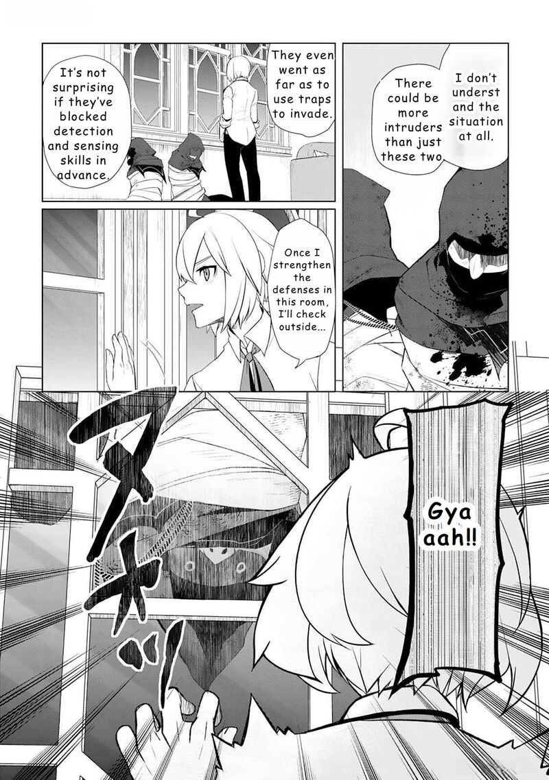 Izure Saikyou No Renkinjutsushi Chapter 46 Page 16