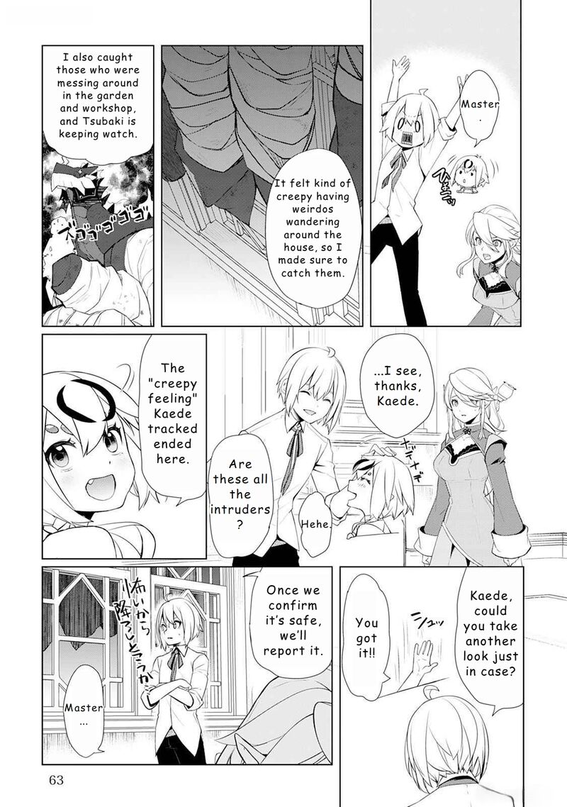 Izure Saikyou No Renkinjutsushi Chapter 46 Page 17