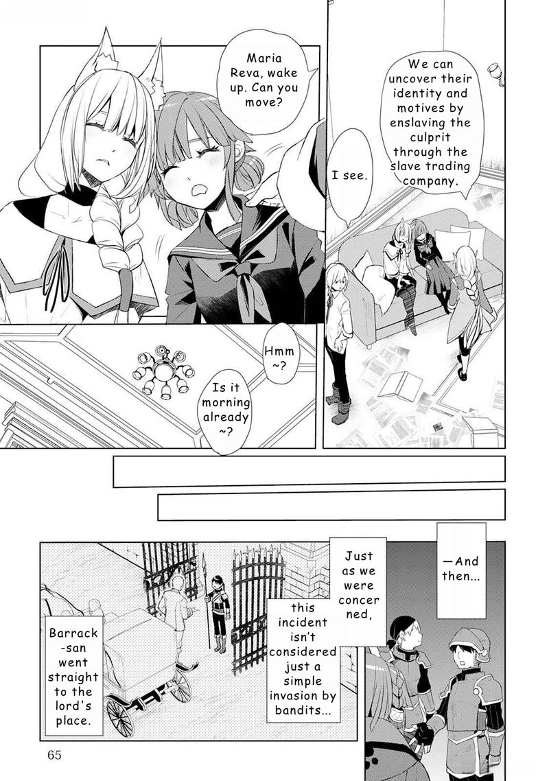 Izure Saikyou No Renkinjutsushi Chapter 46 Page 19