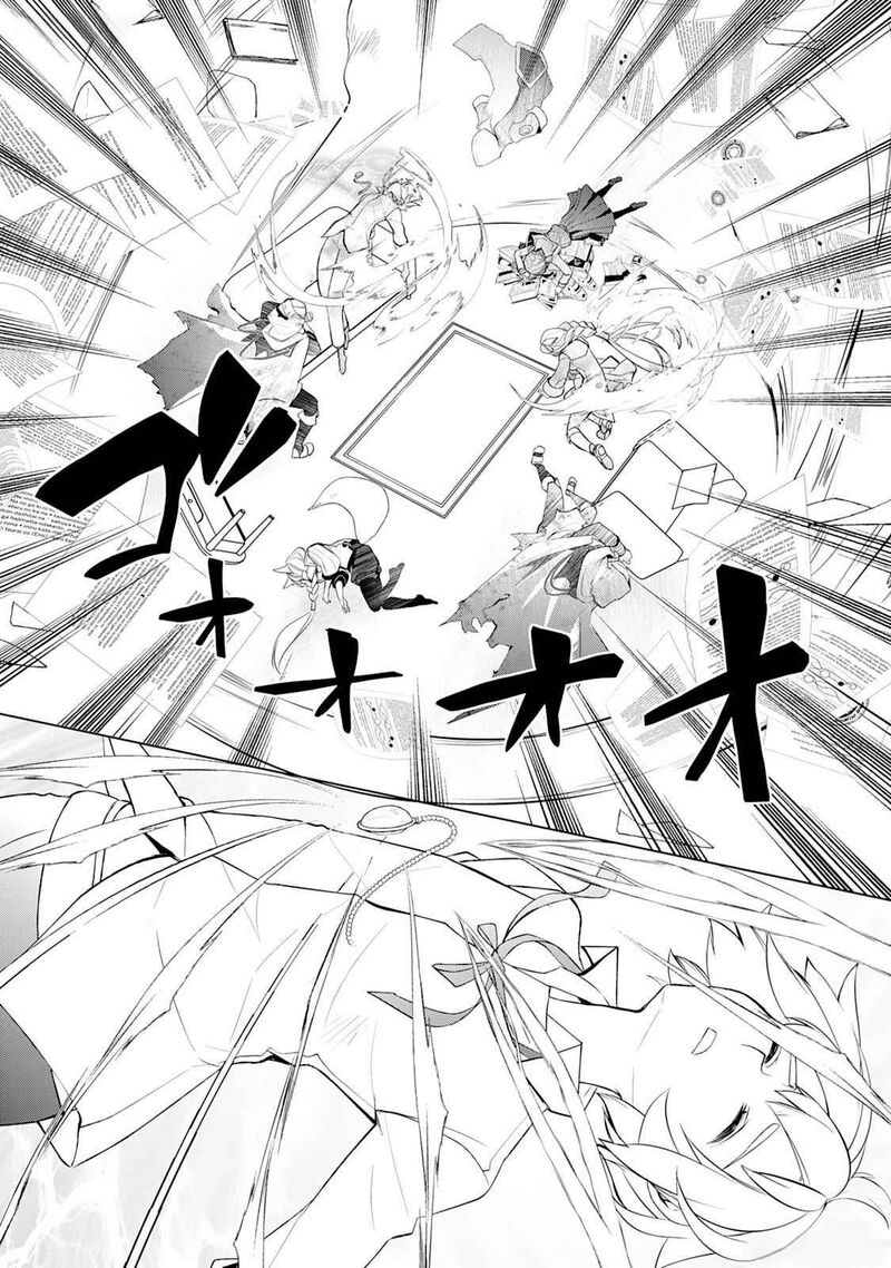 Izure Saikyou No Renkinjutsushi Chapter 46 Page 2