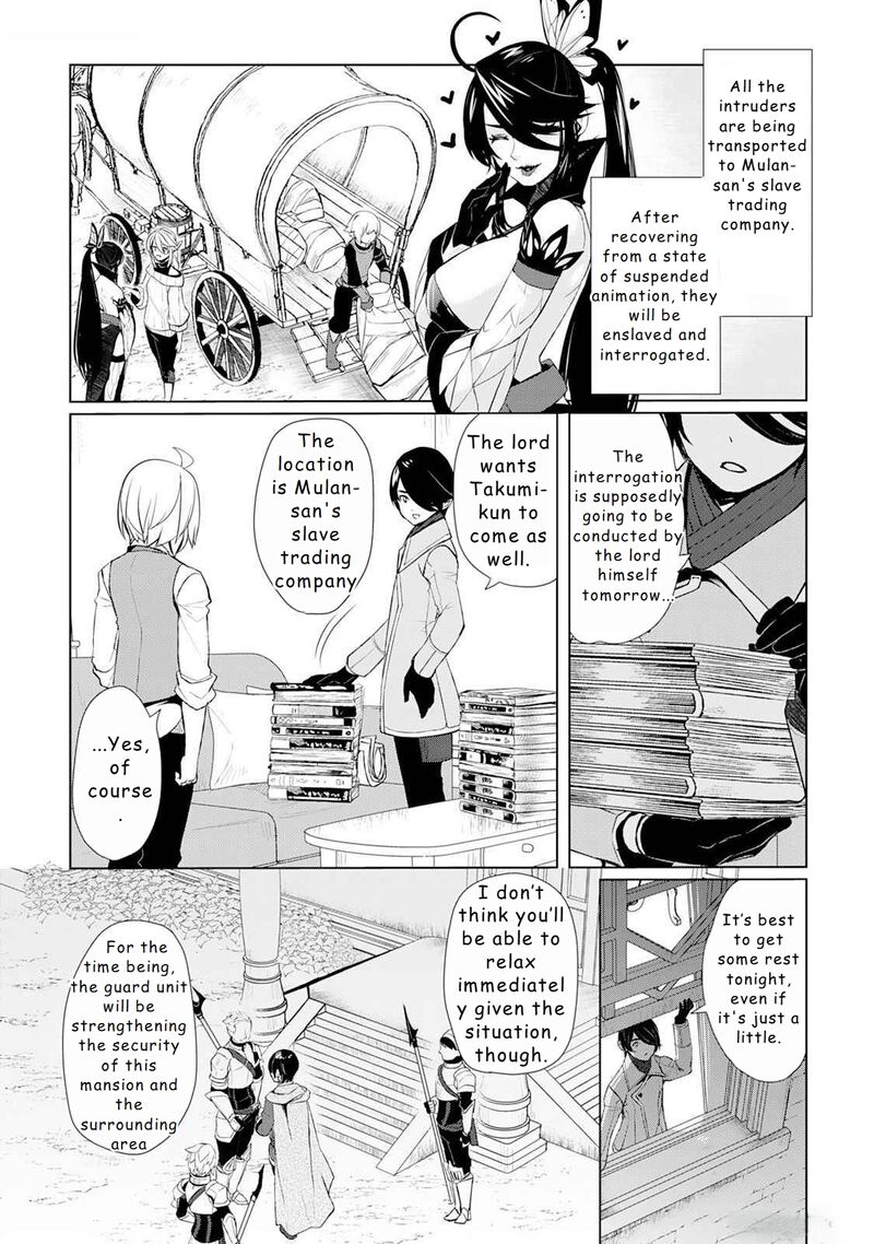 Izure Saikyou No Renkinjutsushi Chapter 46 Page 20