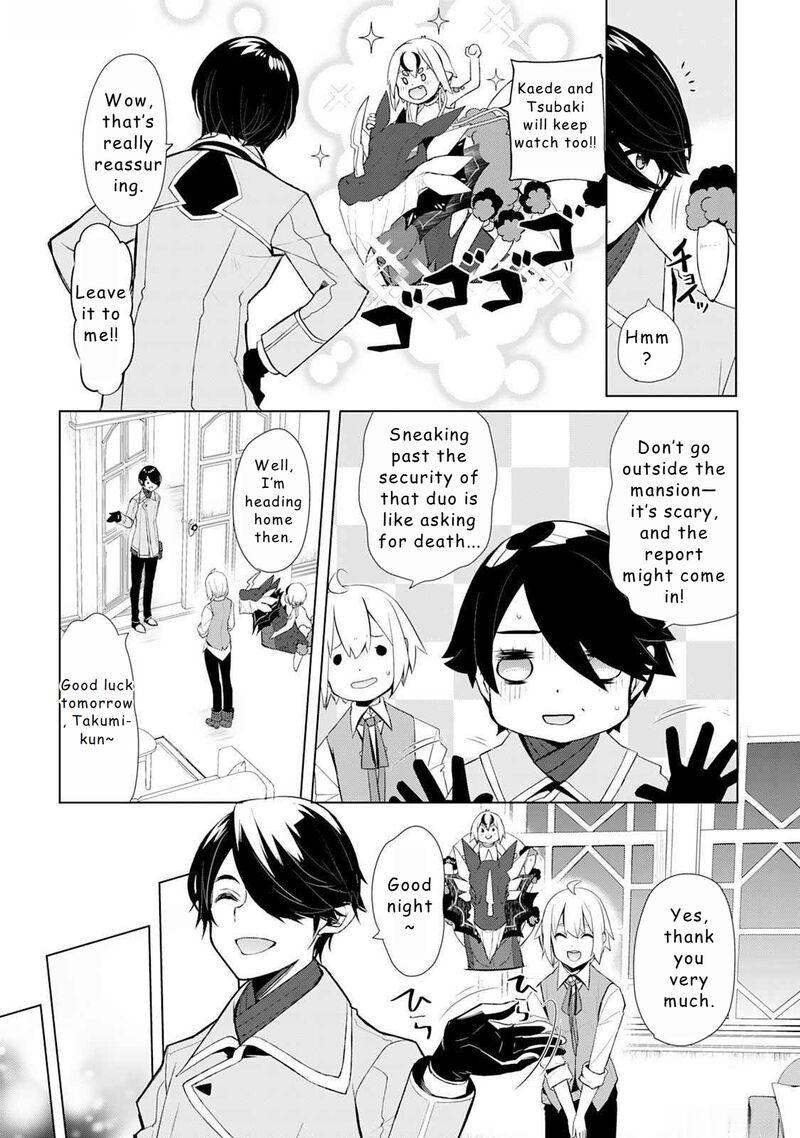 Izure Saikyou No Renkinjutsushi Chapter 46 Page 21