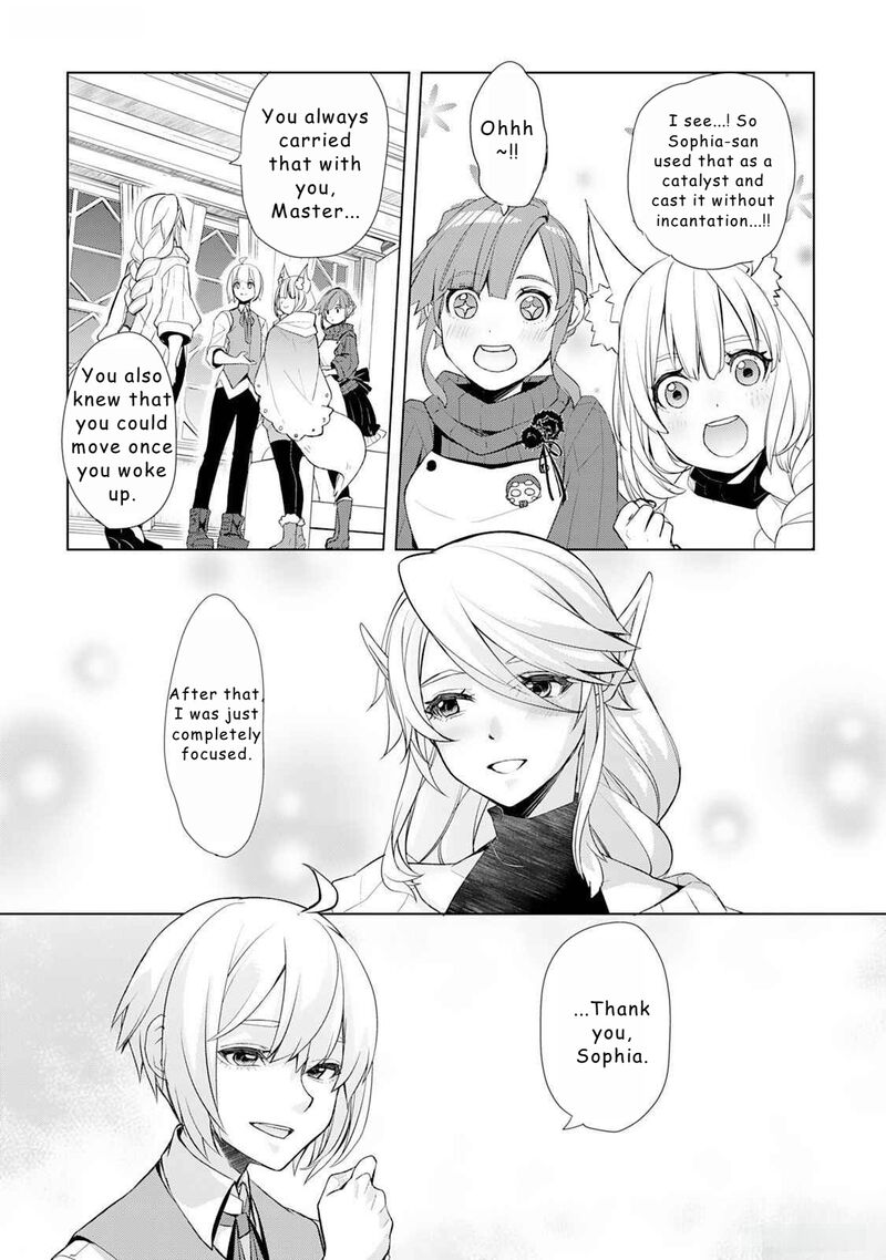 Izure Saikyou No Renkinjutsushi Chapter 46 Page 25