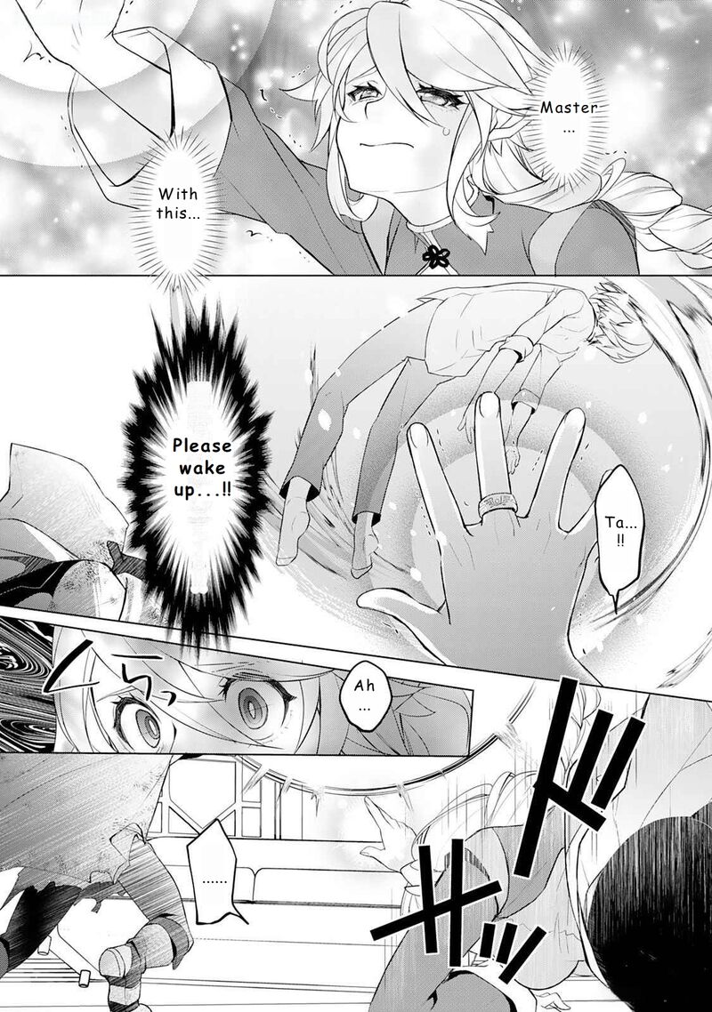 Izure Saikyou No Renkinjutsushi Chapter 46 Page 3