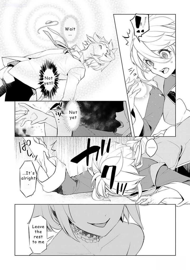 Izure Saikyou No Renkinjutsushi Chapter 46 Page 4