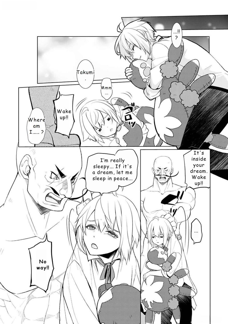 Izure Saikyou No Renkinjutsushi Chapter 46 Page 6