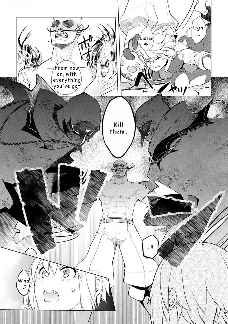 Izure Saikyou No Renkinjutsushi Chapter 46 Page 7