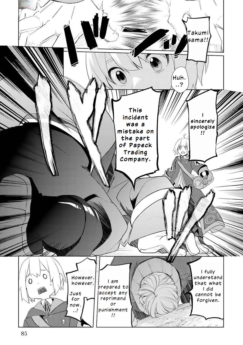 Izure Saikyou No Renkinjutsushi Chapter 47 Page 11