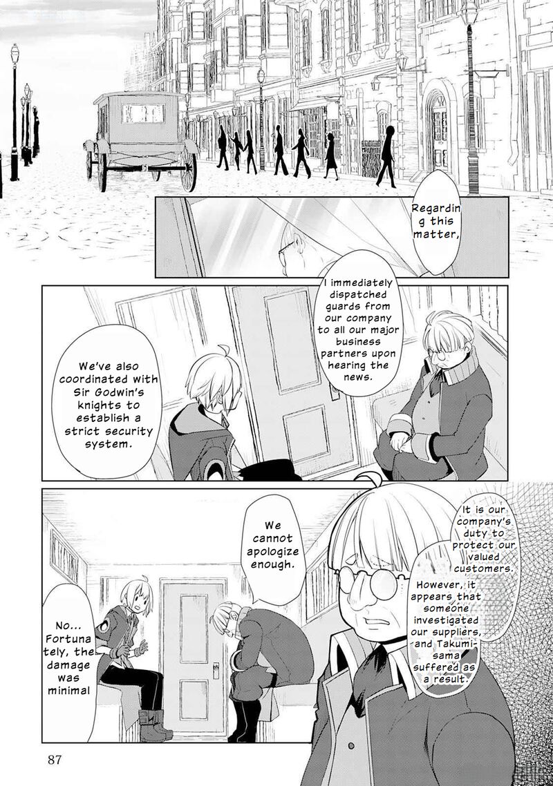Izure Saikyou No Renkinjutsushi Chapter 47 Page 13