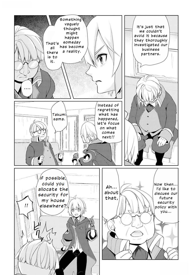 Izure Saikyou No Renkinjutsushi Chapter 47 Page 14