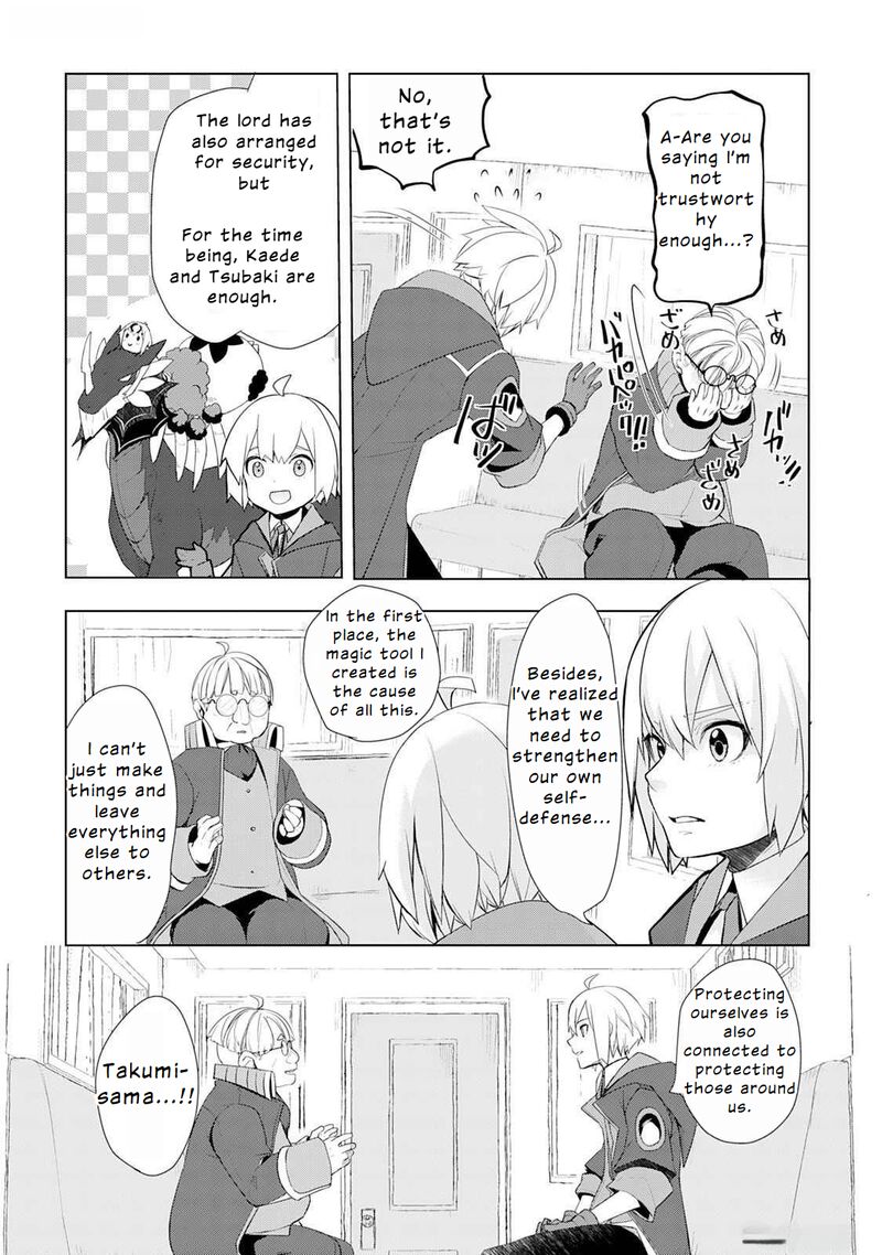 Izure Saikyou No Renkinjutsushi Chapter 47 Page 15