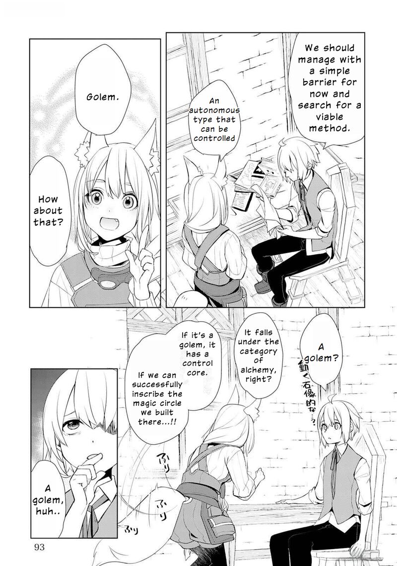 Izure Saikyou No Renkinjutsushi Chapter 47 Page 19