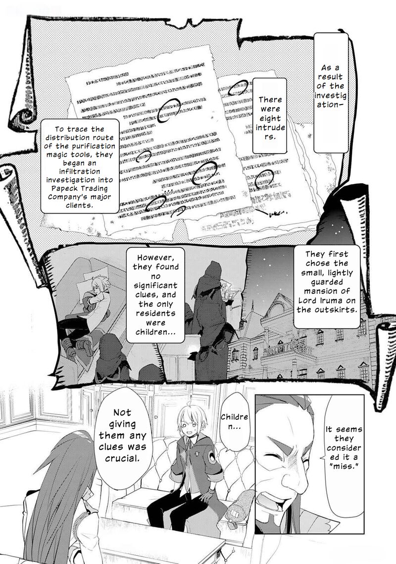 Izure Saikyou No Renkinjutsushi Chapter 47 Page 5