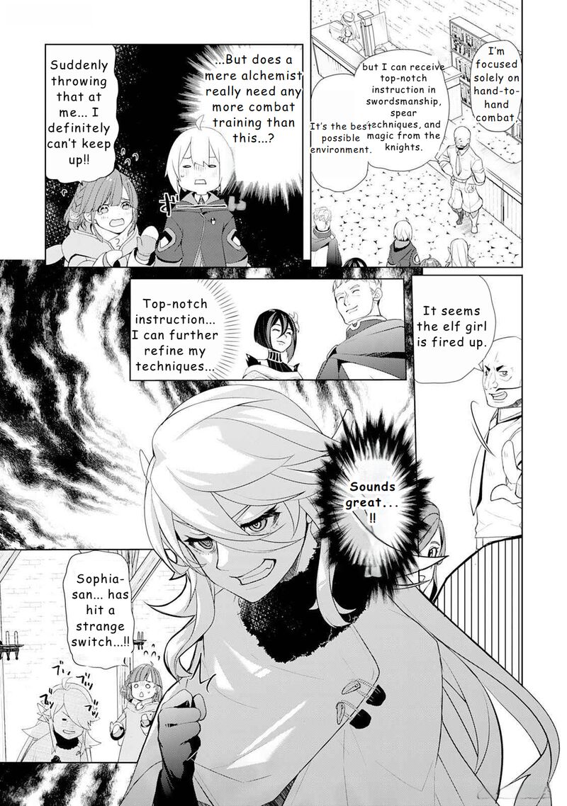 Izure Saikyou No Renkinjutsushi Chapter 48 Page 7