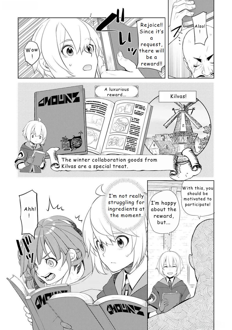 Izure Saikyou No Renkinjutsushi Chapter 48 Page 8