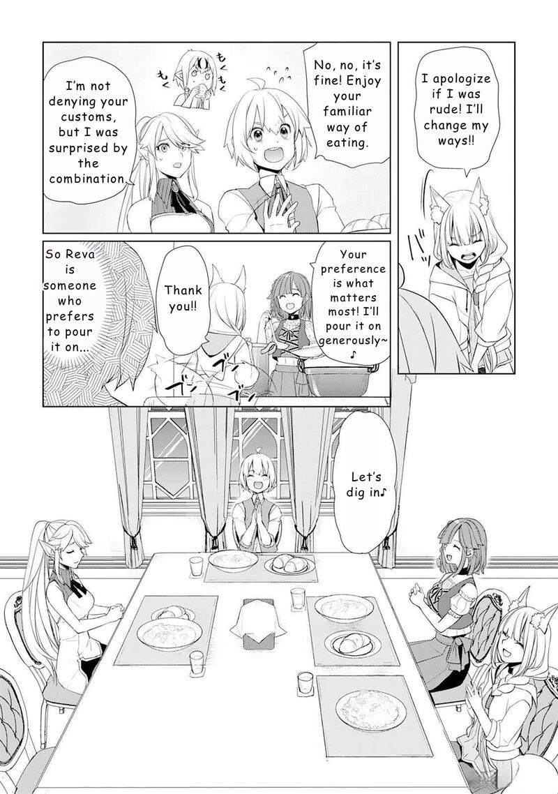 Izure Saikyou No Renkinjutsushi Chapter 49 Page 12