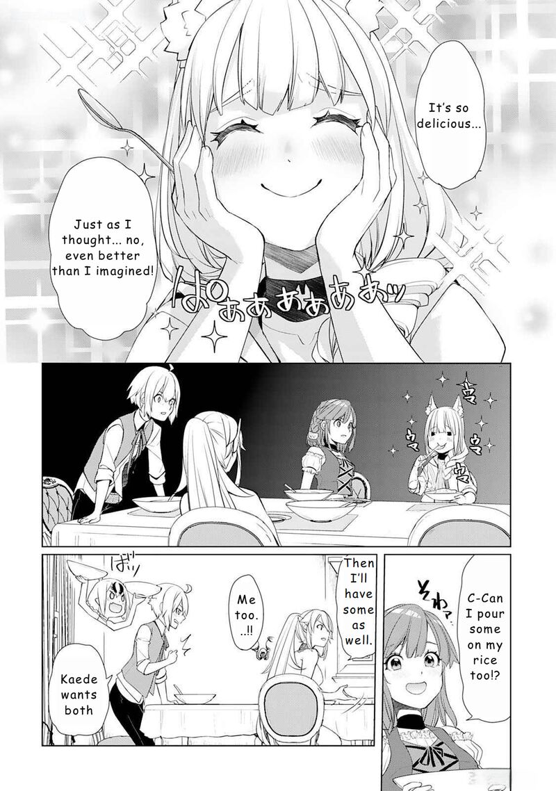 Izure Saikyou No Renkinjutsushi Chapter 49 Page 14