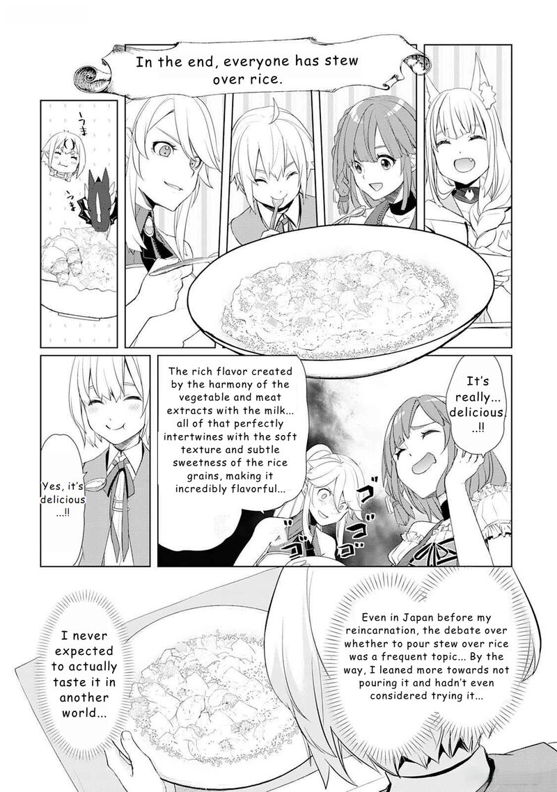 Izure Saikyou No Renkinjutsushi Chapter 49 Page 15