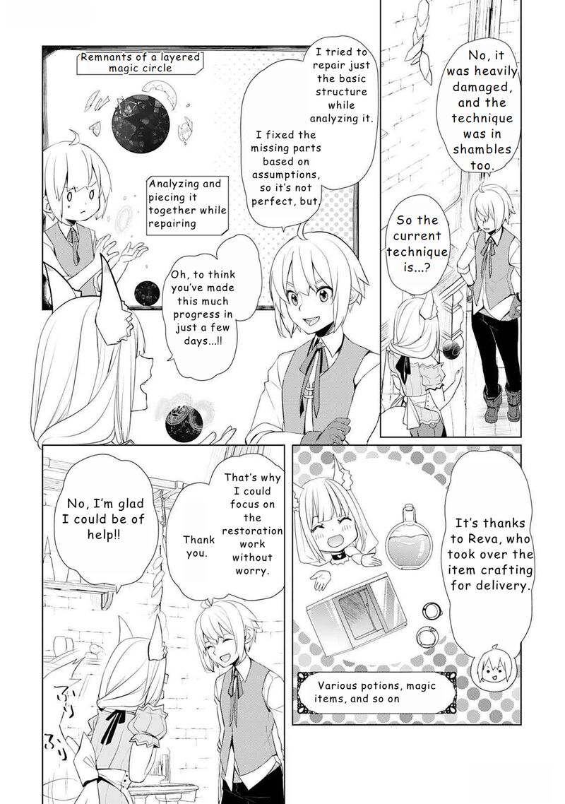 Izure Saikyou No Renkinjutsushi Chapter 49 Page 4