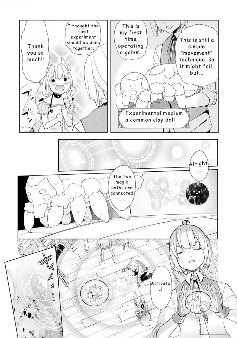 Izure Saikyou No Renkinjutsushi Chapter 49 Page 5