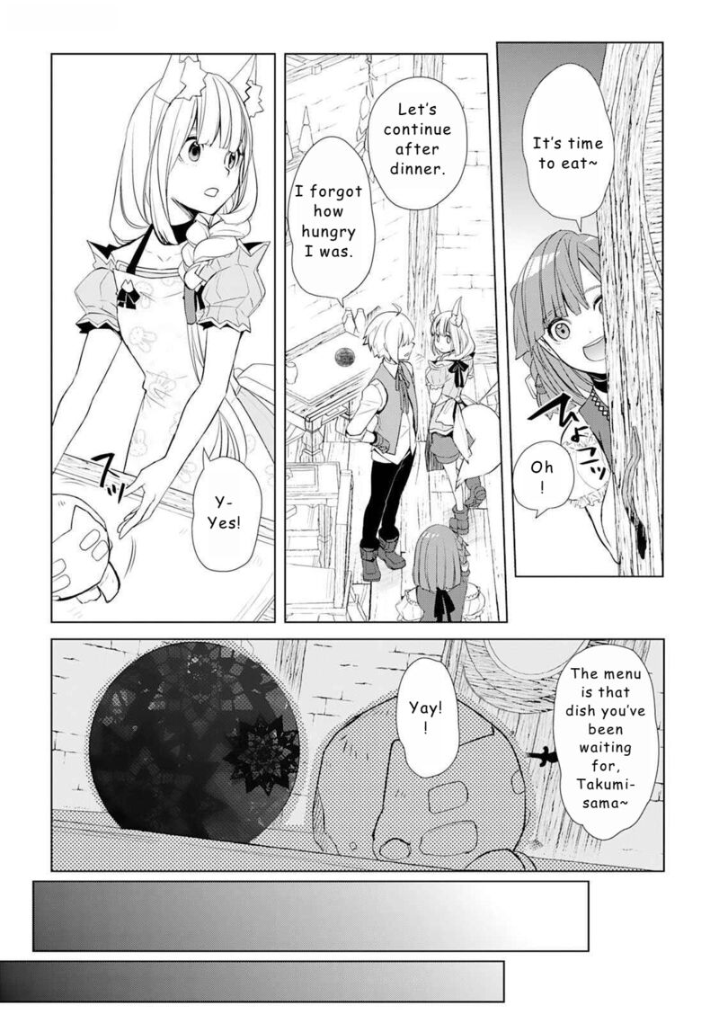 Izure Saikyou No Renkinjutsushi Chapter 49 Page 8