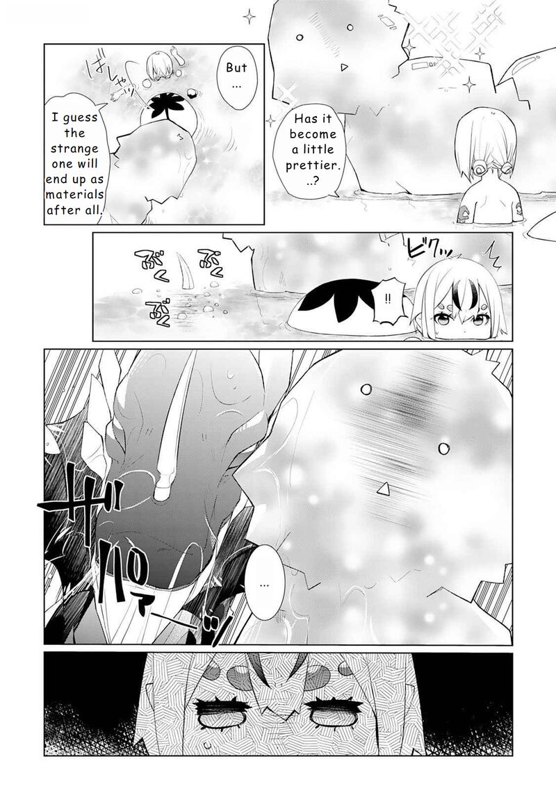 Izure Saikyou No Renkinjutsushi Chapter 49e Page 4