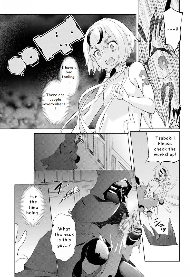 Izure Saikyou No Renkinjutsushi Chapter 49e Page 6