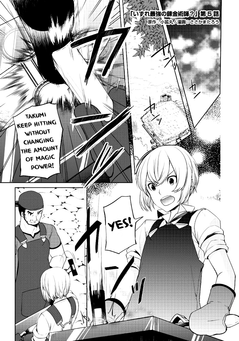 Izure Saikyou No Renkinjutsushi Chapter 5 Page 1