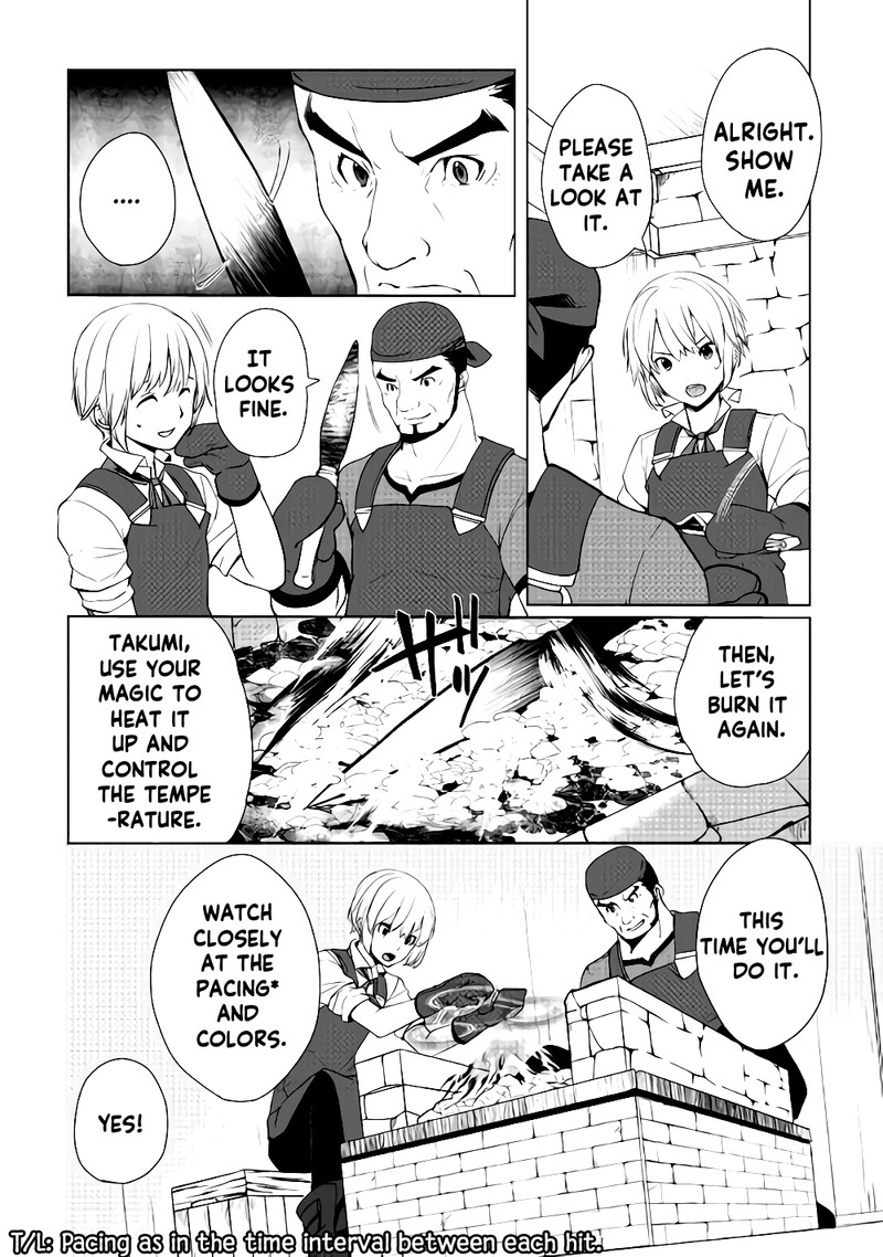 Izure Saikyou No Renkinjutsushi Chapter 5 Page 2