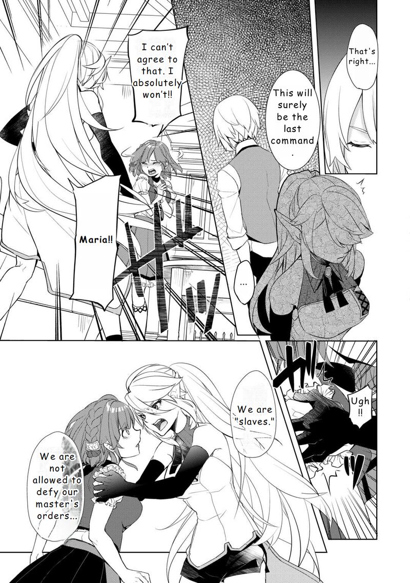 Izure Saikyou No Renkinjutsushi Chapter 50 Page 11