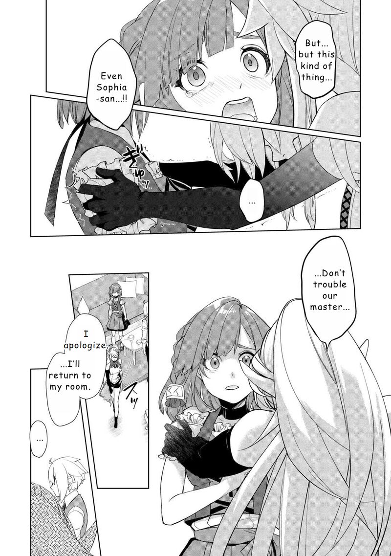 Izure Saikyou No Renkinjutsushi Chapter 50 Page 12
