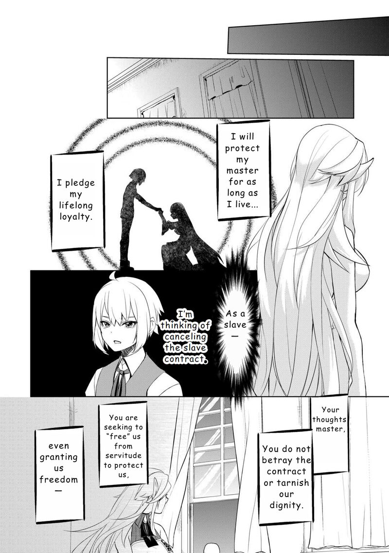 Izure Saikyou No Renkinjutsushi Chapter 50 Page 14