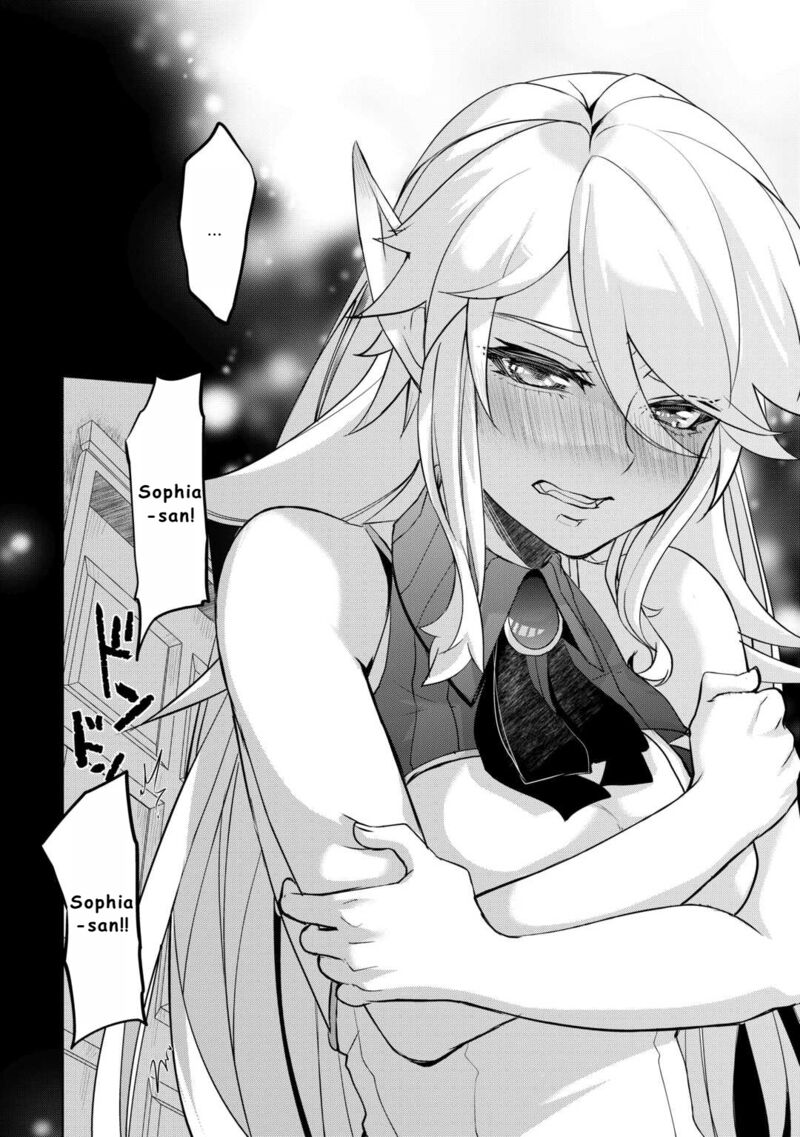 Izure Saikyou No Renkinjutsushi Chapter 50 Page 16
