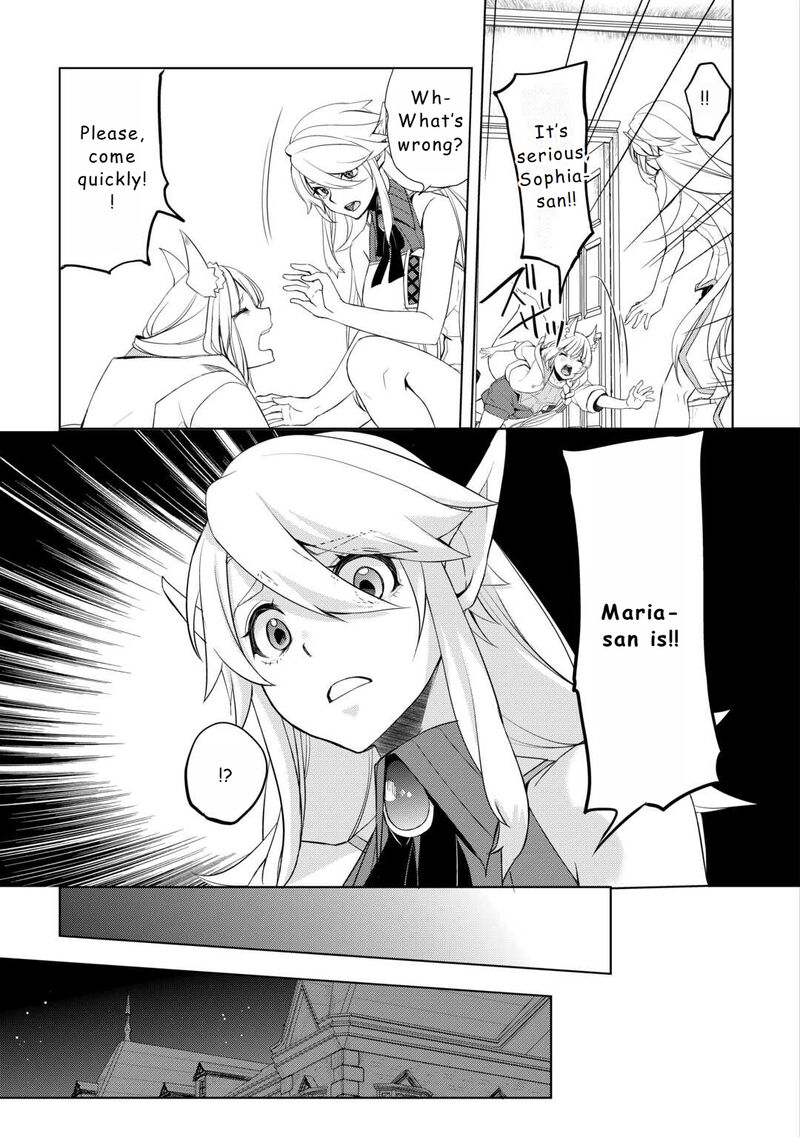 Izure Saikyou No Renkinjutsushi Chapter 50 Page 17