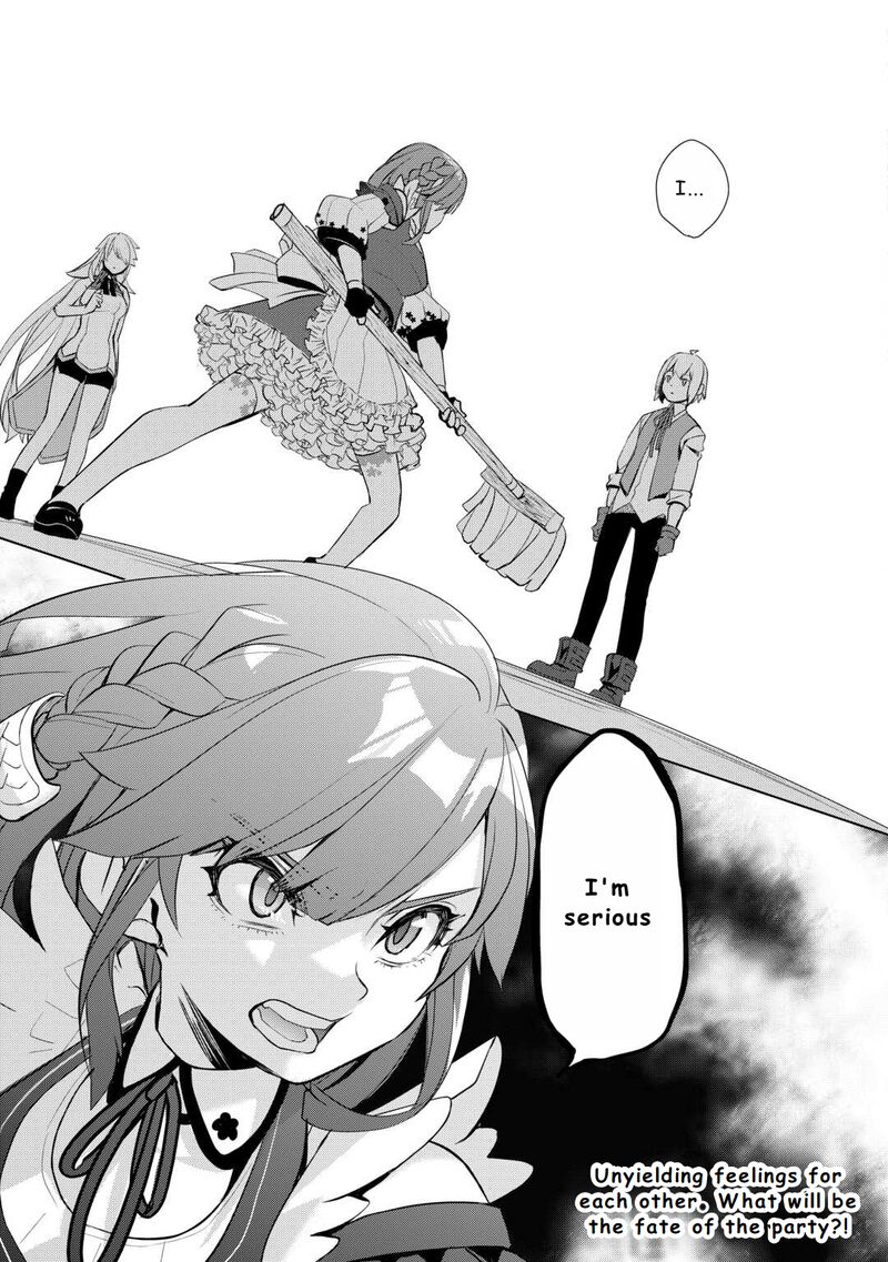 Izure Saikyou No Renkinjutsushi Chapter 50 Page 19