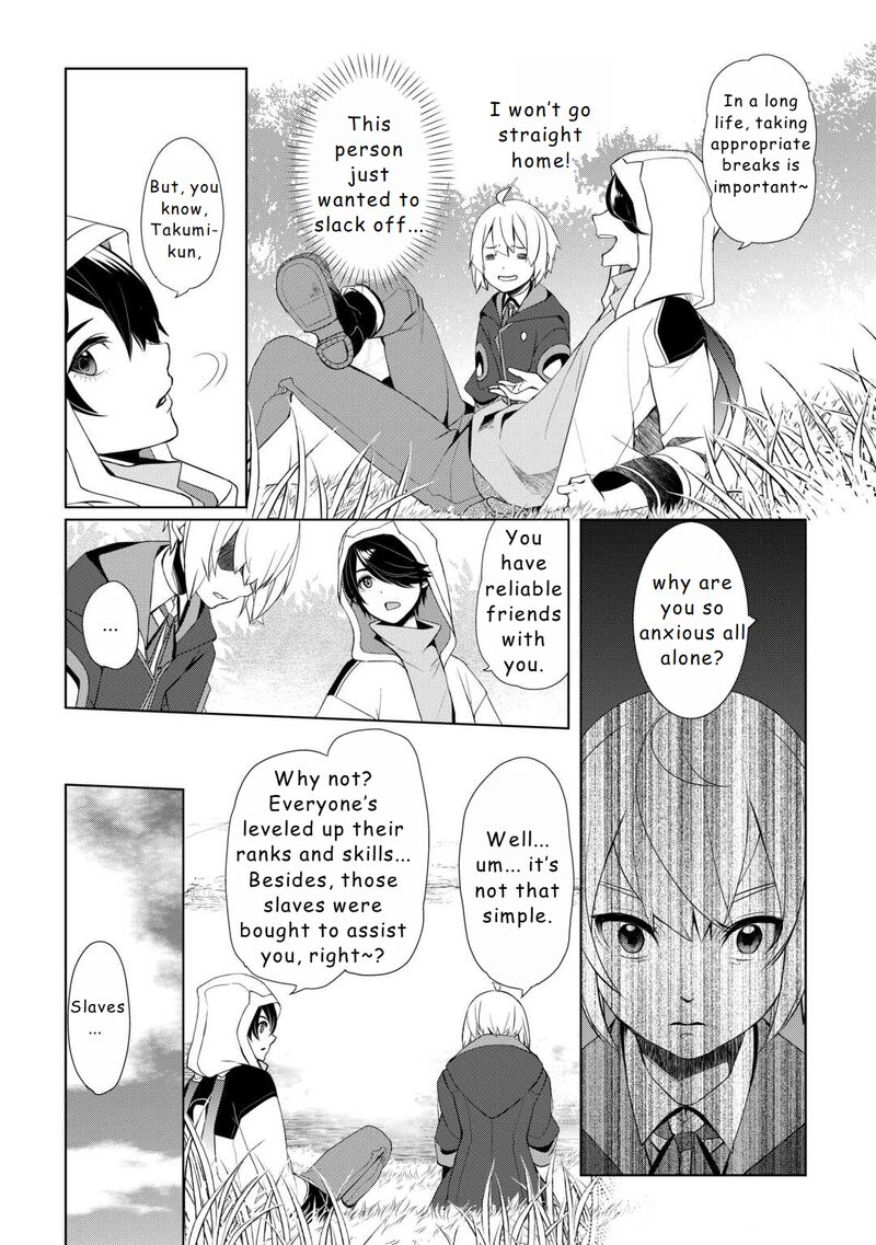 Izure Saikyou No Renkinjutsushi Chapter 50 Page 4
