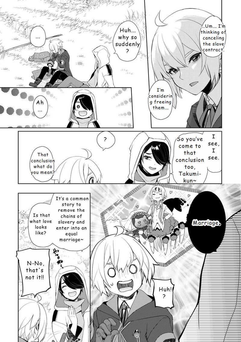 Izure Saikyou No Renkinjutsushi Chapter 50 Page 5