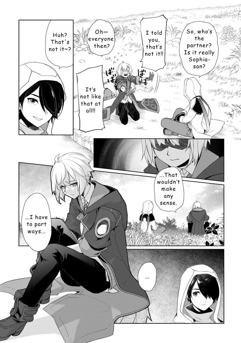 Izure Saikyou No Renkinjutsushi Chapter 50 Page 6