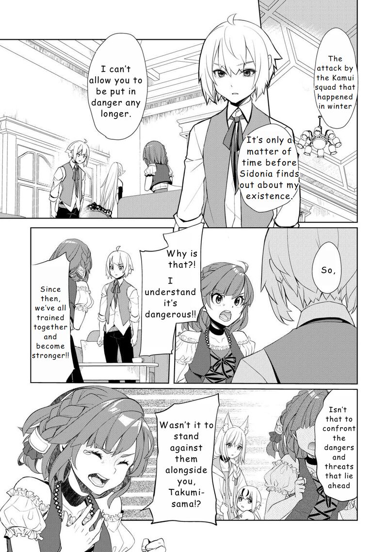 Izure Saikyou No Renkinjutsushi Chapter 50 Page 8