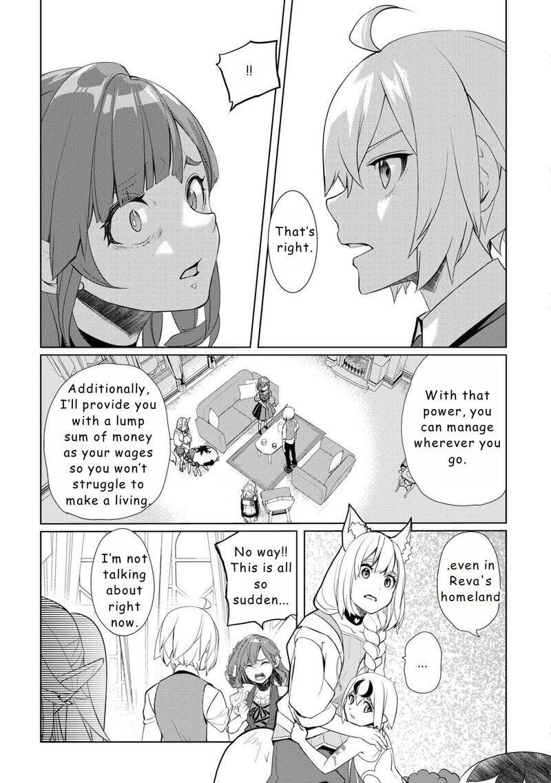 Izure Saikyou No Renkinjutsushi Chapter 50 Page 9