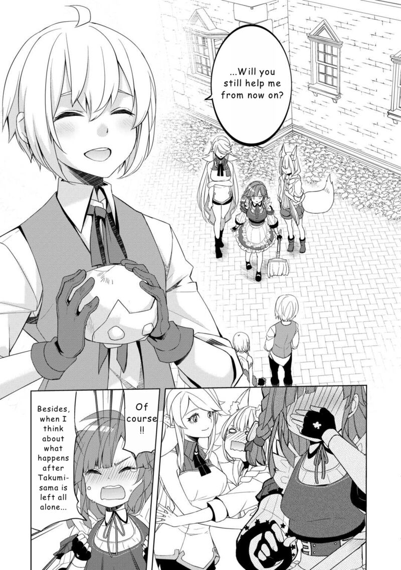 Izure Saikyou No Renkinjutsushi Chapter 51 Page 13