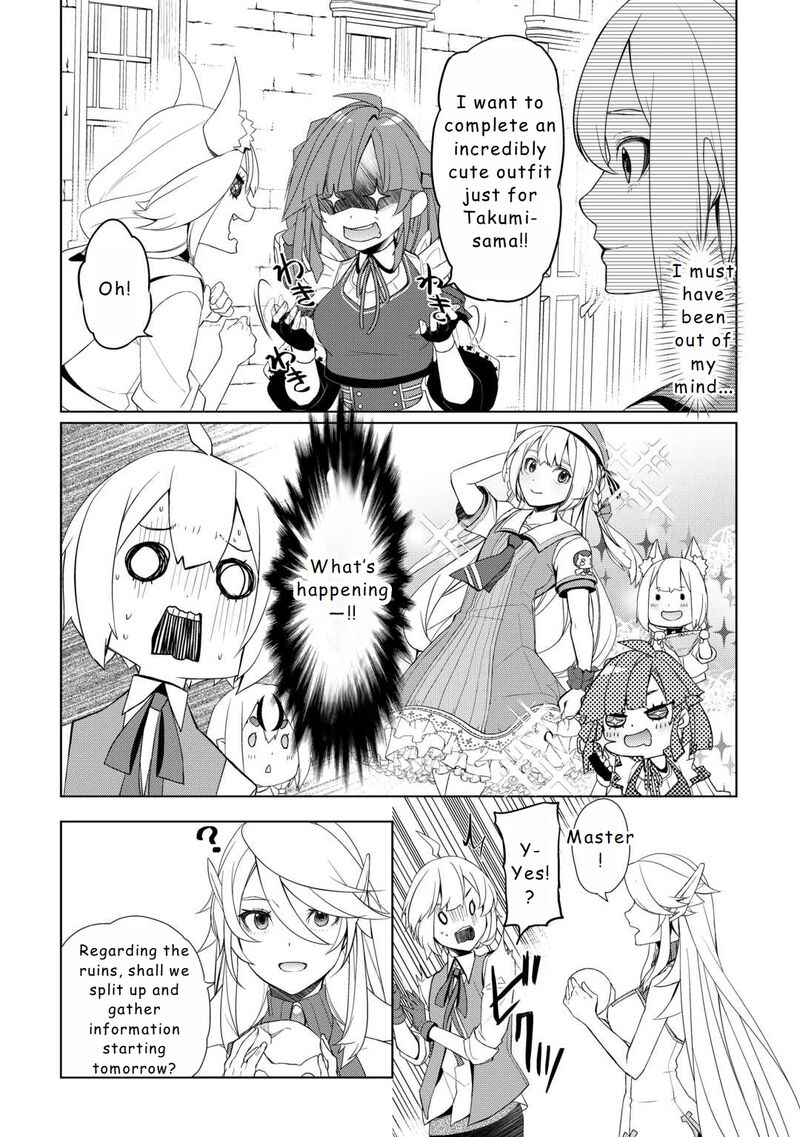 Izure Saikyou No Renkinjutsushi Chapter 51 Page 17