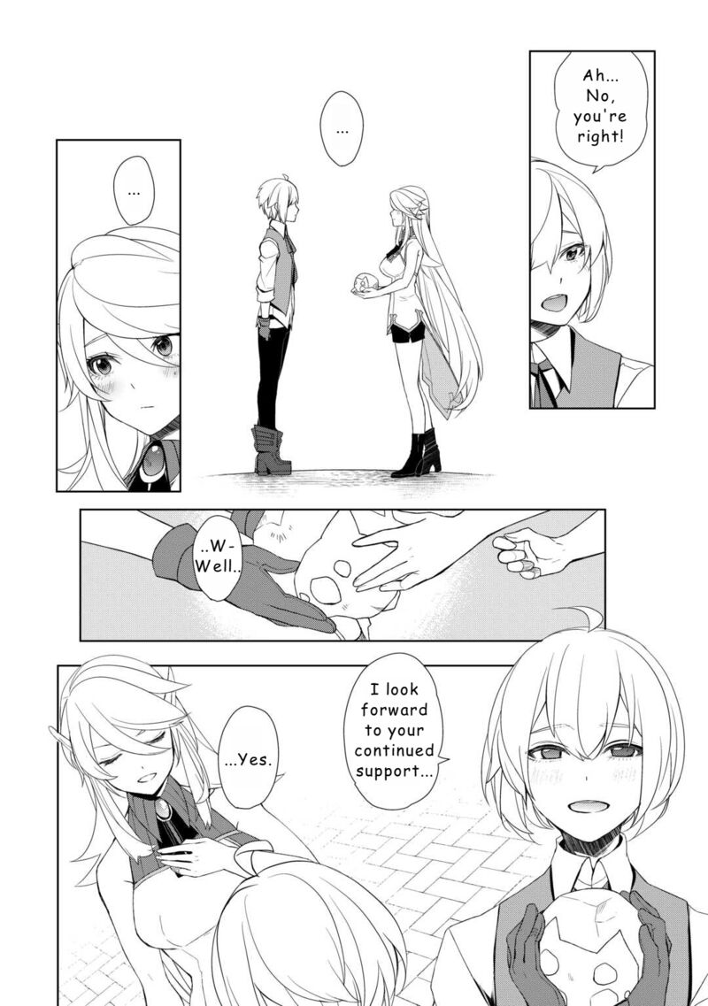 Izure Saikyou No Renkinjutsushi Chapter 51 Page 18