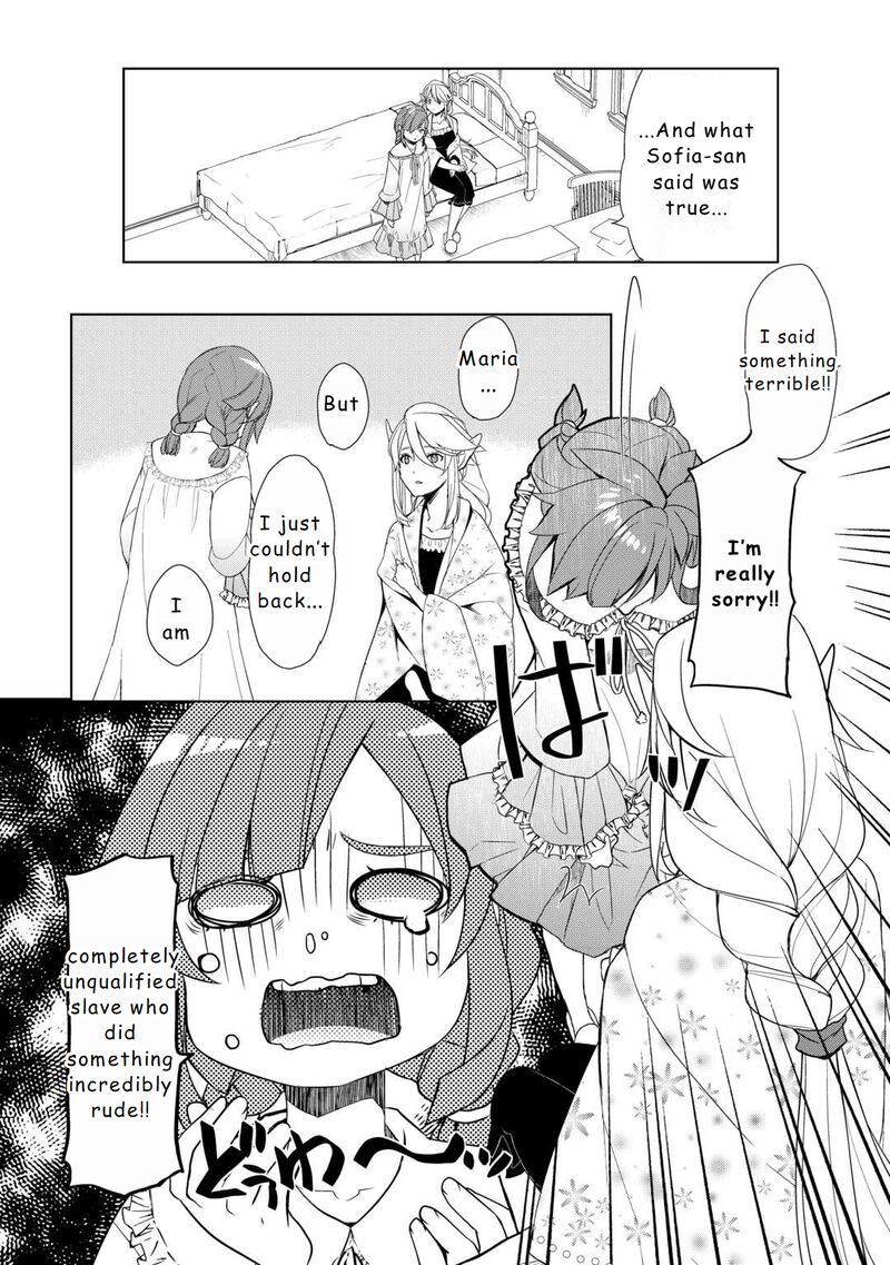 Izure Saikyou No Renkinjutsushi Chapter 51 Page 20